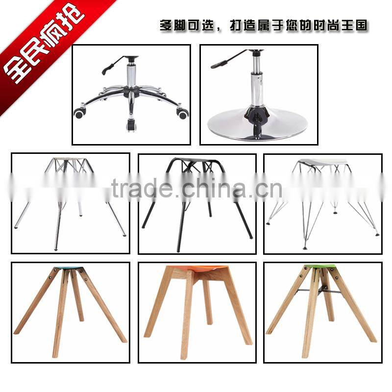 AH-1002B Pattrix Low Back Metal Leg Padded Living Room Chair Dining Chair