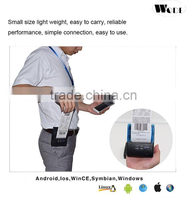 Android/IOS 58mm new model mini mobile bluetooth thermal printer portable printer