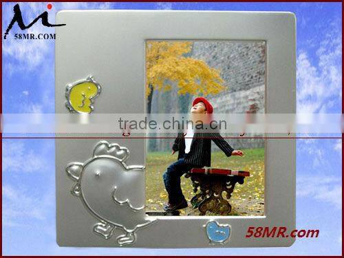silver photo frame for kids