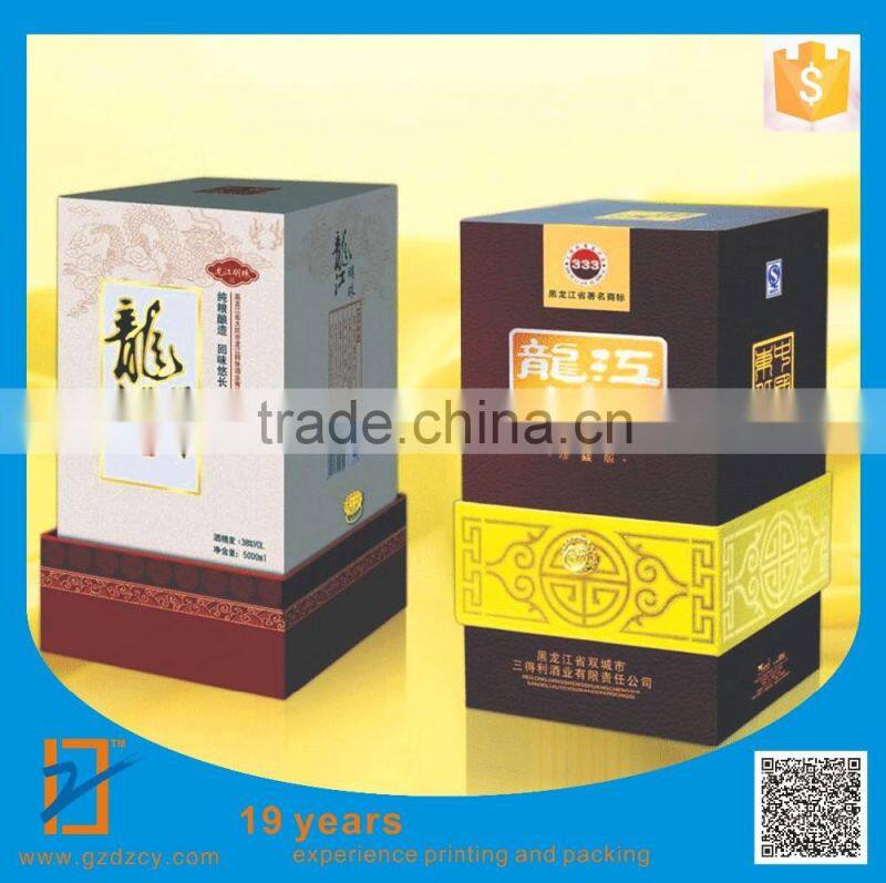 Fancy Four Color Printed Wine box Wine Bottle Packing box single bottle wine box