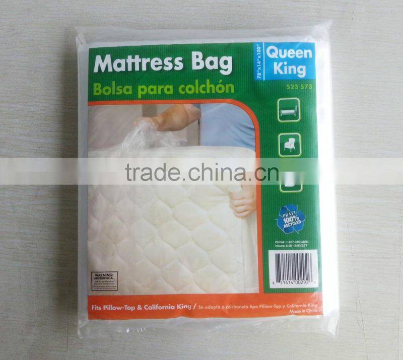 Big size1.82m*1.41m*1.14m PE packaging bag