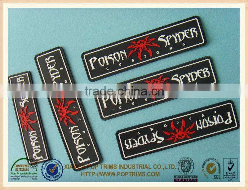 new high quality popular custom silicone rubber patch