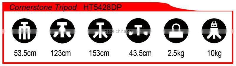 professional video camera tripod HT5428DP