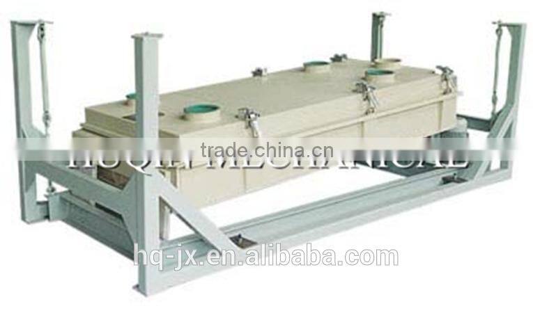 Poultry Feed Production Line Machine SFJH Series Rotary Screener