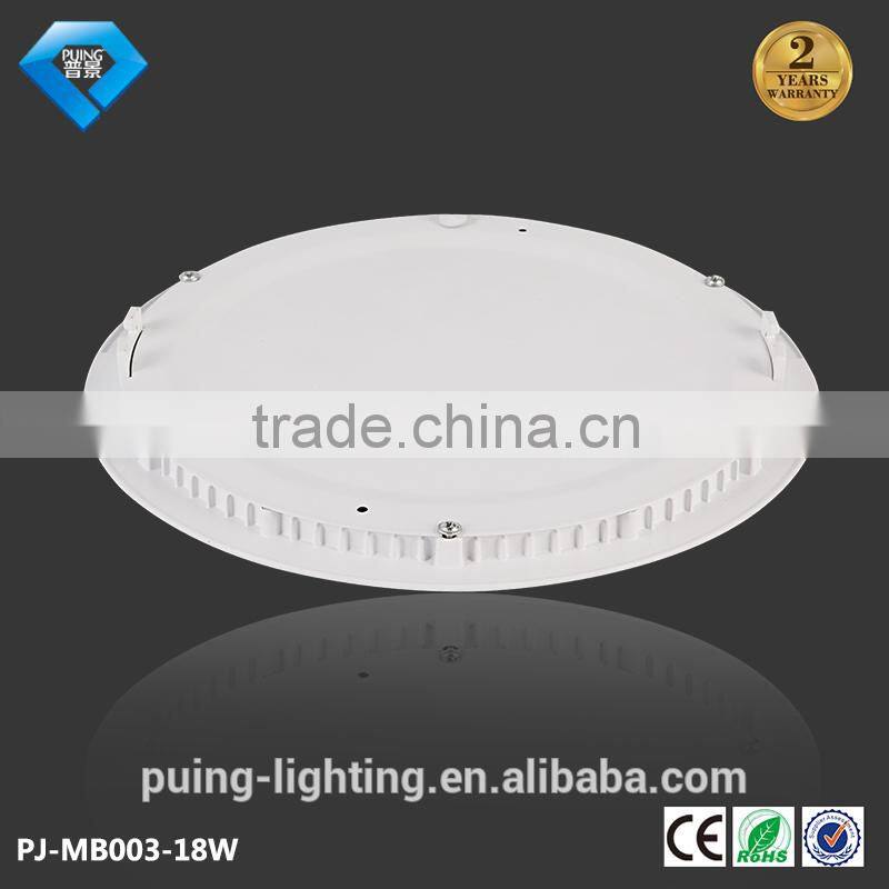 slim round led lights led flat panel light for corridor