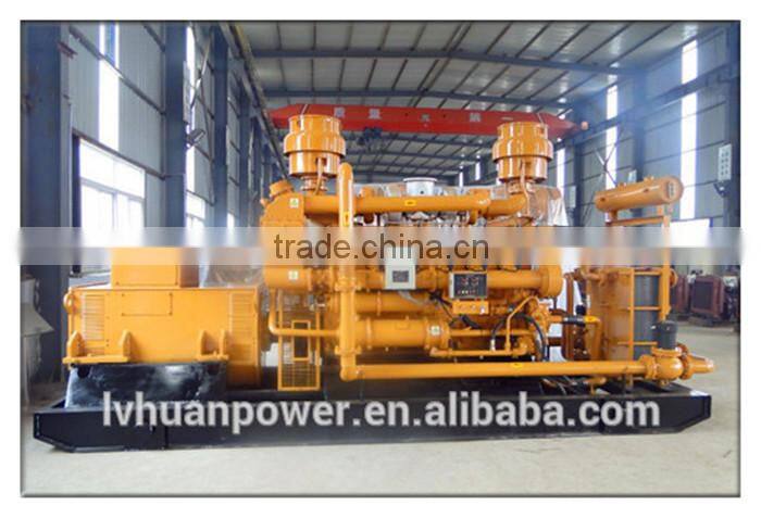 High efficient CE ISO natural gas generator electricity power plant gas cng diesel generators