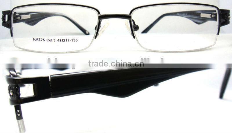 stylish glasses frame for men