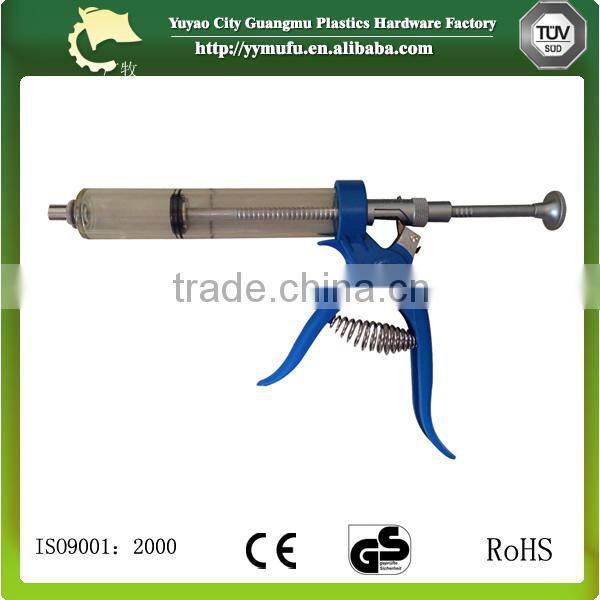 Animal Syringe drenching syringe made in China