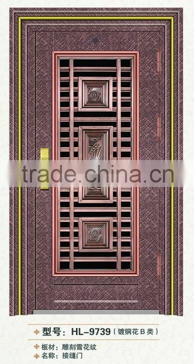 Mordern house used stainless steel exterior front door designs seam door