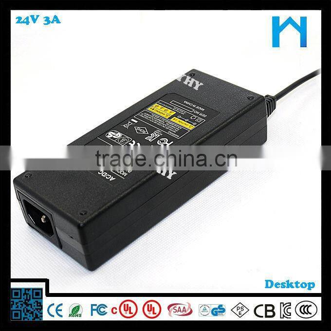 CE RoHS approved cctv 75w 24v 3a dc power supply
