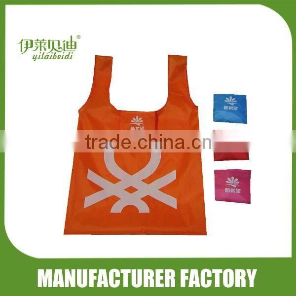 Foldable vest bag 190t polyester