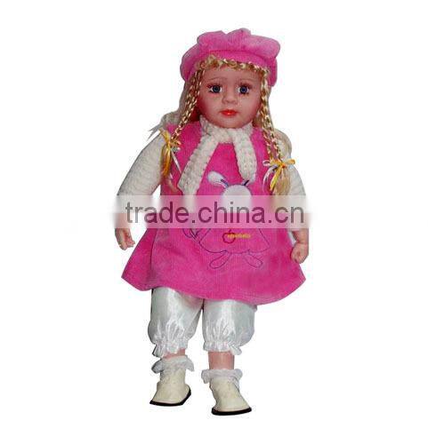 Americal Baby Girl Lifelike Electrical Moveable Pink Girl Doll