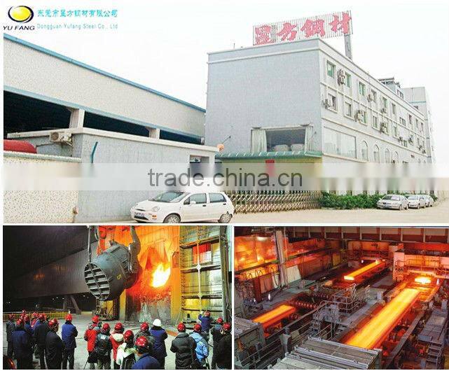 Plastic mould steel P20+Ni DIN1.2738 3Cr2NiMnMo