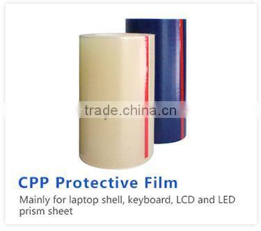 wholesale PET aluminum plastic plate protective film