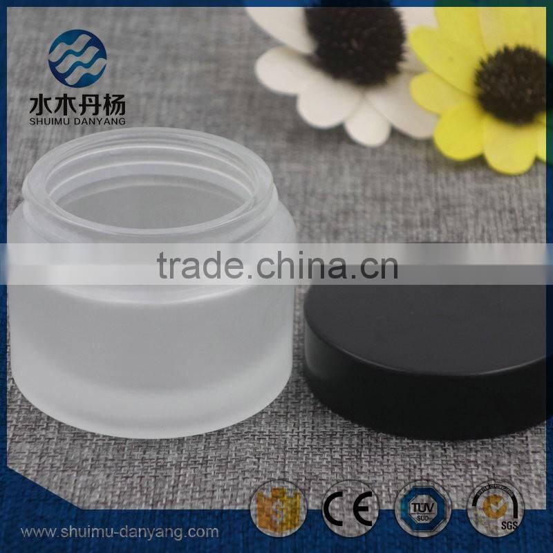 High quality 50ml skin care cream frosted cosmetic glass jar