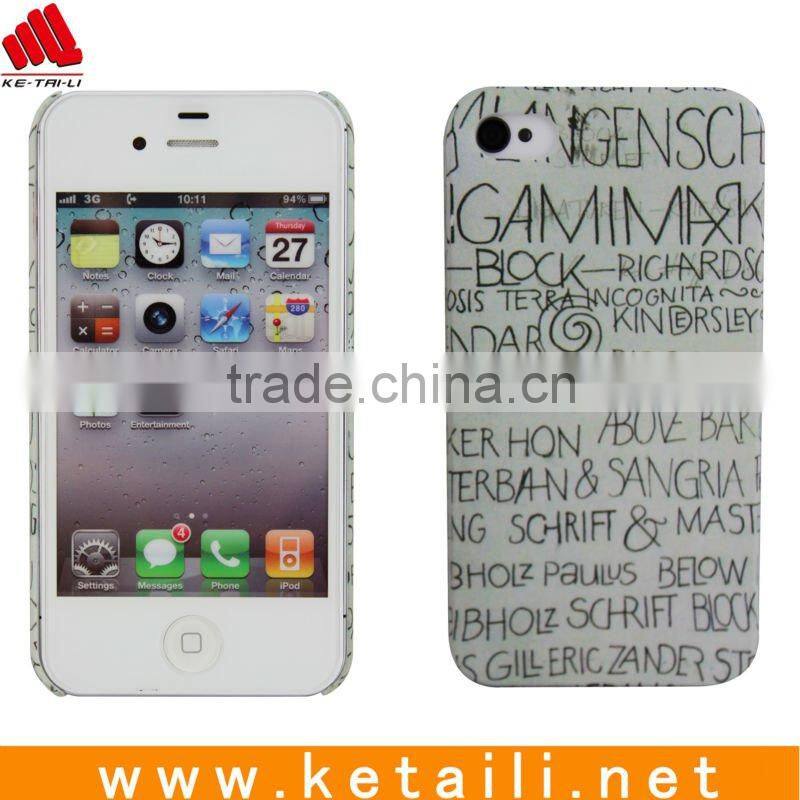 Waterproof pc case for iphone 4