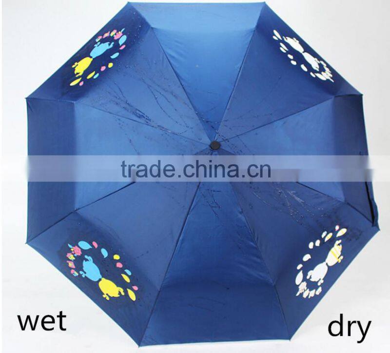 new creative magic umbrella Sun Protection umbrella colour changing umbrella Folding Umbrella