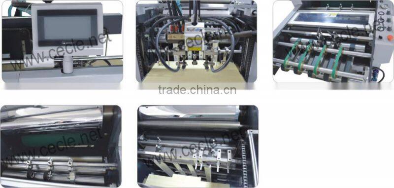 YFMA-800 Automatic extrusion laminating machine