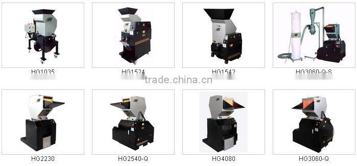 industrial hard plastic big shredder (JHL-800)