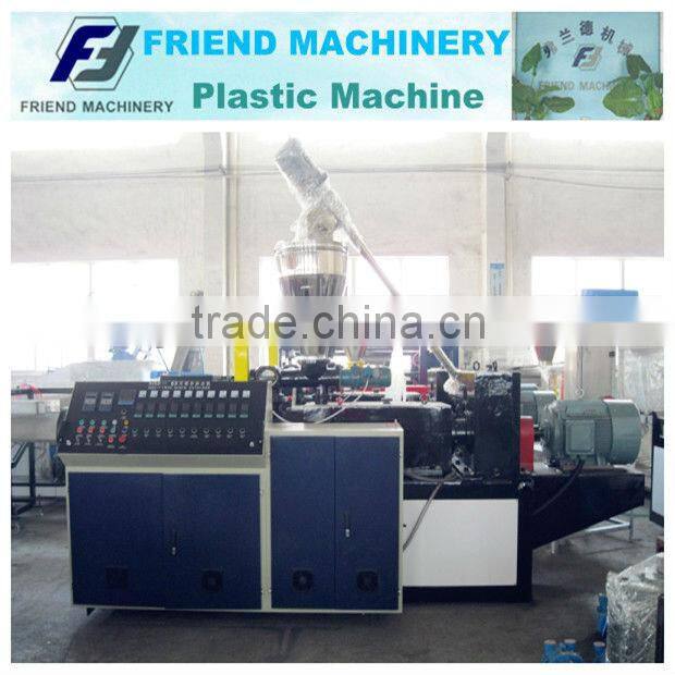 PVC Profile Extrusion Line/ Extruding Line