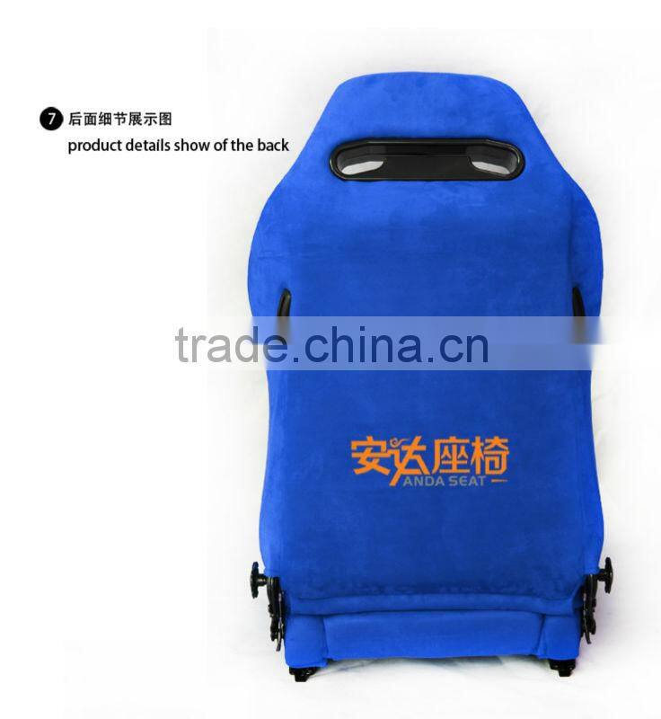 Adjustable RECARO Racing Seats/Sport Seats Blue Suede Car Seat SPD