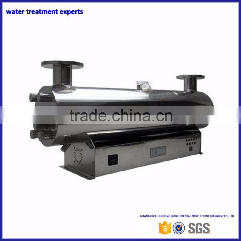 new technology uv light kill bacteria for water treatment