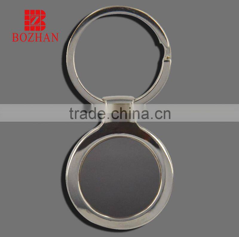 Blank keyring key chain as promotional gift