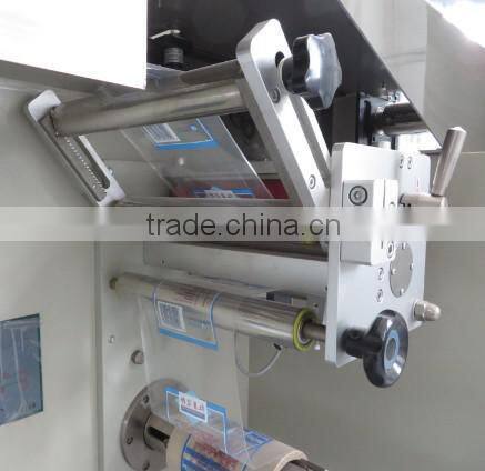 Pillow Type Packing Machine/Automatic Cake Packaging Machine/Bread Packing Machine