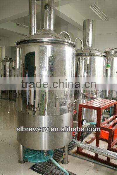 new design 200l beer brewery machine for small brewery