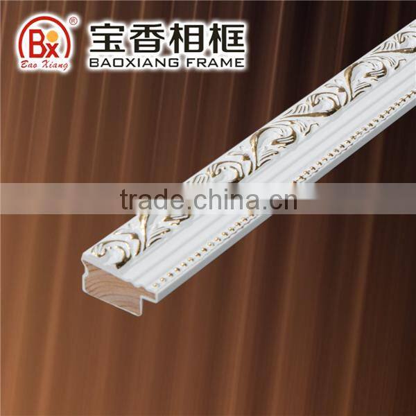Baoxiang Frame 568-3W 3.5*1.9cm Wood Moulding White