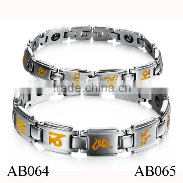 Cheap Wholesale Make Your Own Fashion Men's Stainless Steel Bracelet For Couples