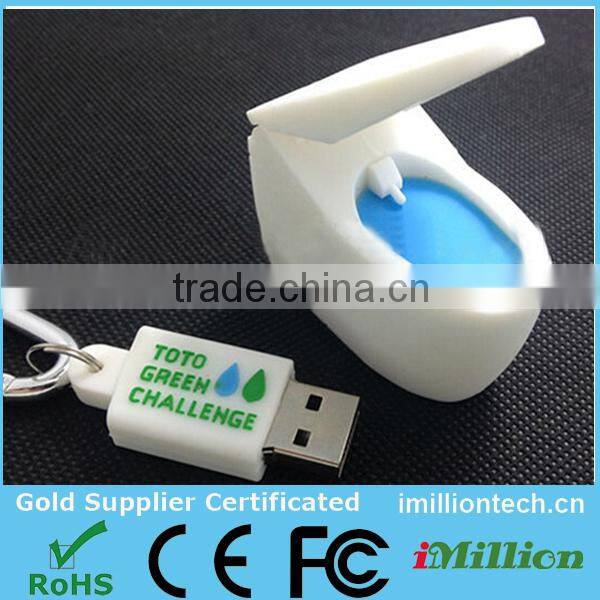 Funny design toilet shape usb flash drive for promotion gift