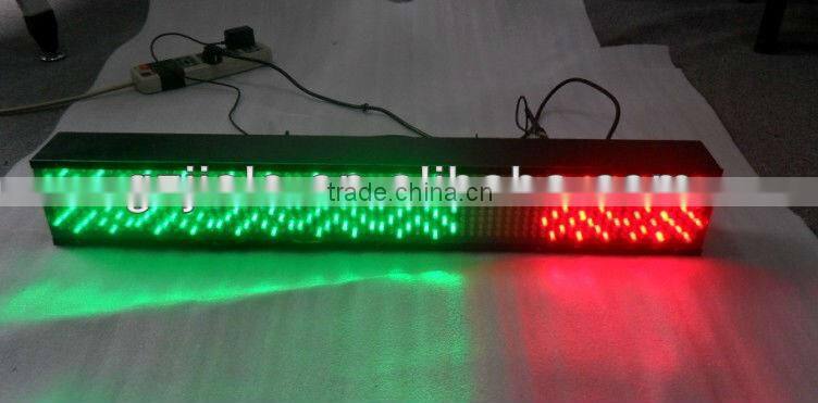 RGB Guangzhou led light bar