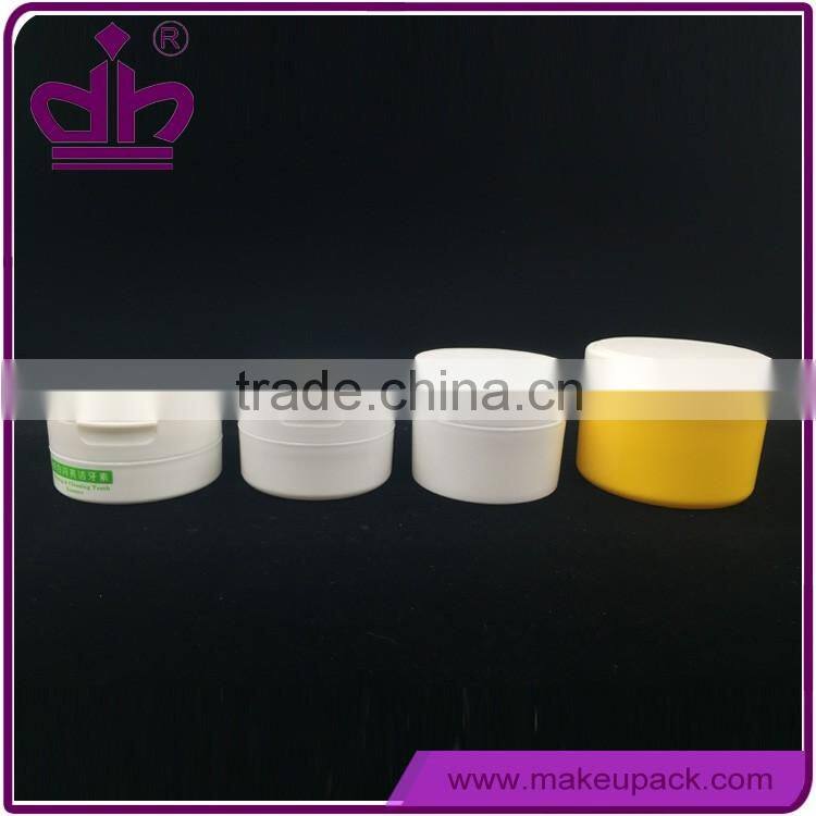 100g cosmetic plastic jar with screw top lids