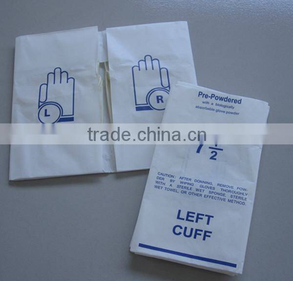 High quality customized laminated foil/paper/PE film for pharmaceutical packing