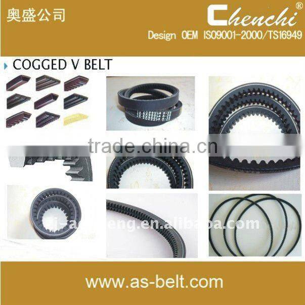 Cogged v belt/raw wedge v-belt /Fan belt for Automotive transmission