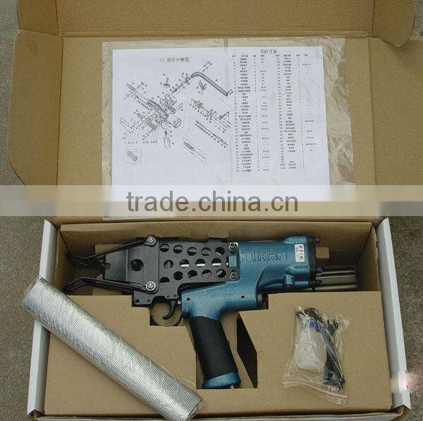 C ring stapler MHC-C1