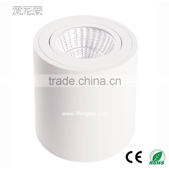 7W 9W Cylinder Surface Mounted COB LED Downlight