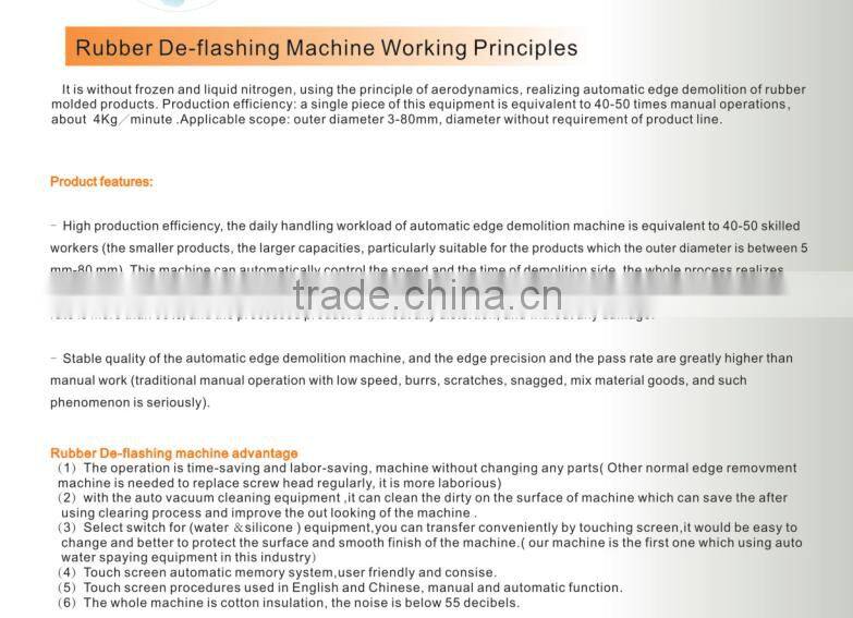 rubber flash demoishing machine/rubber o ring deflashing machine/rubber o seal trimming machine