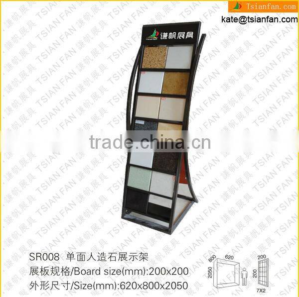 SR008 Quartz Stone Sample Display for engineer stone