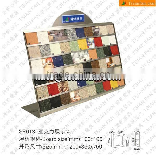 Stone Samples Display Stand-SR022