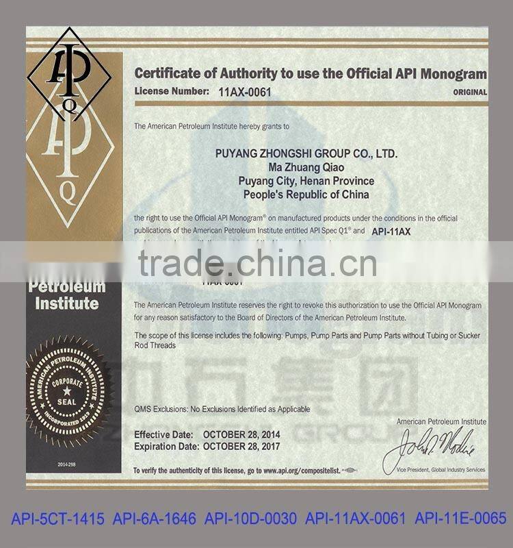 SPEC 11AX API Tubing Pump, Subsurface Tubing Pump