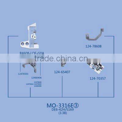 MO-3316E(3) Gauge Set for sewing machine part