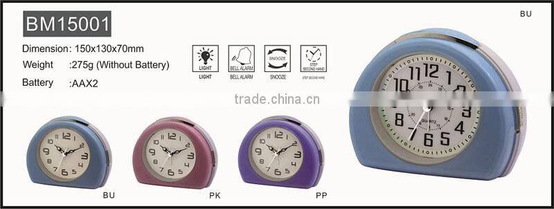 BB13801 round table alarm clock /Bell alarm clock