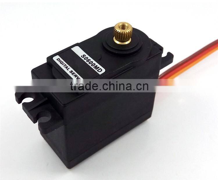 S0600MD metal gear 180degree 6kg digital robot servo
