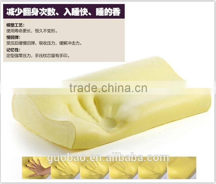 High quality Visco Elastic Memory Foam Pillow