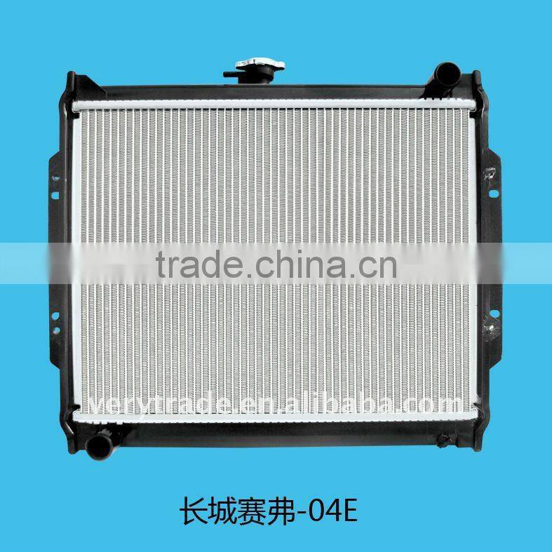 Great wall safe 03 auto radiator