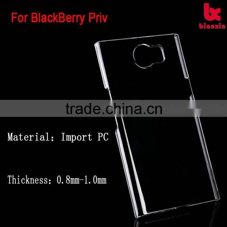 Best quantity case for BlackBerry Priv, for BlackBerry Priv hot design phone case cover