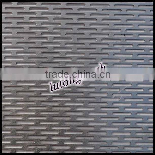 Good quality decorative aluminum perforated sheet made in China