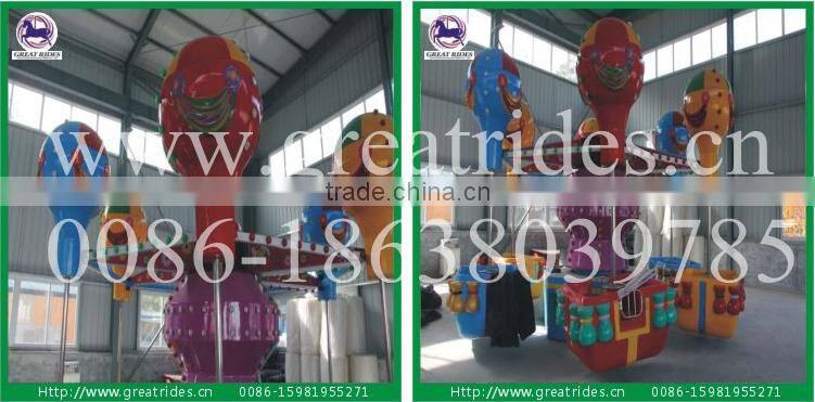 funfair attractions rotating samba balloon ride for sale